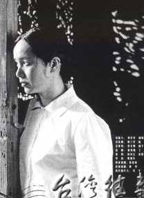 《权力的游戏》免费观看